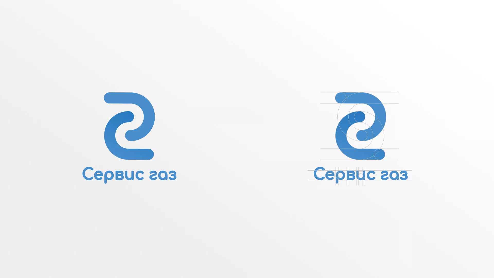 Разработка логотипа «Сервис газ» в Владикавказе