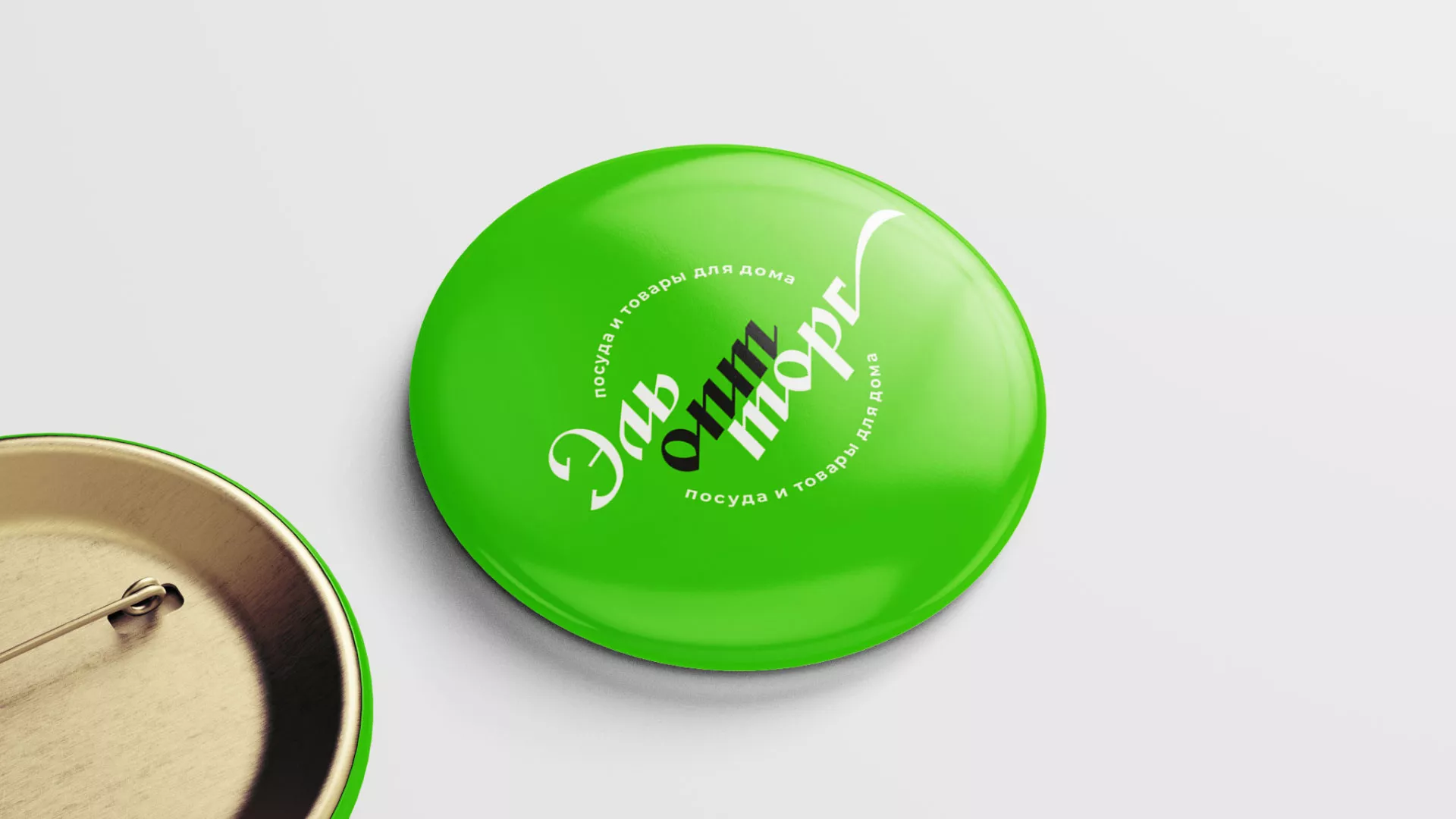 Разработка логотипа компании «ЭльОптТорг» в Владикавказе