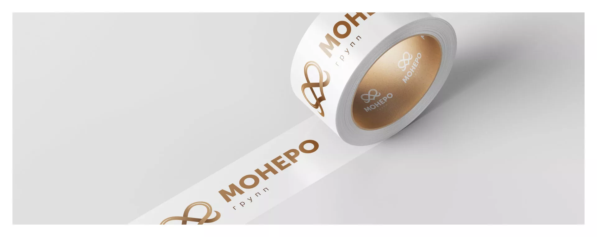 Создание логотипа компании «Монеро групп» в Владикавказе