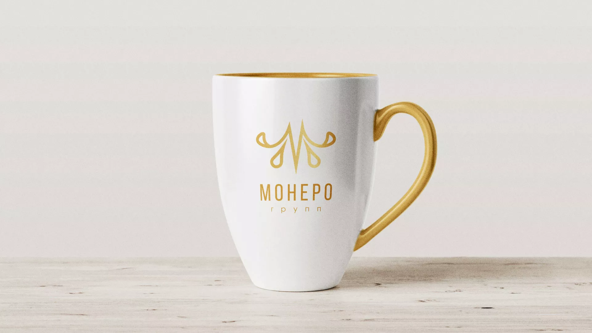 Разработка логотипа для кондитерской в Владикавказе