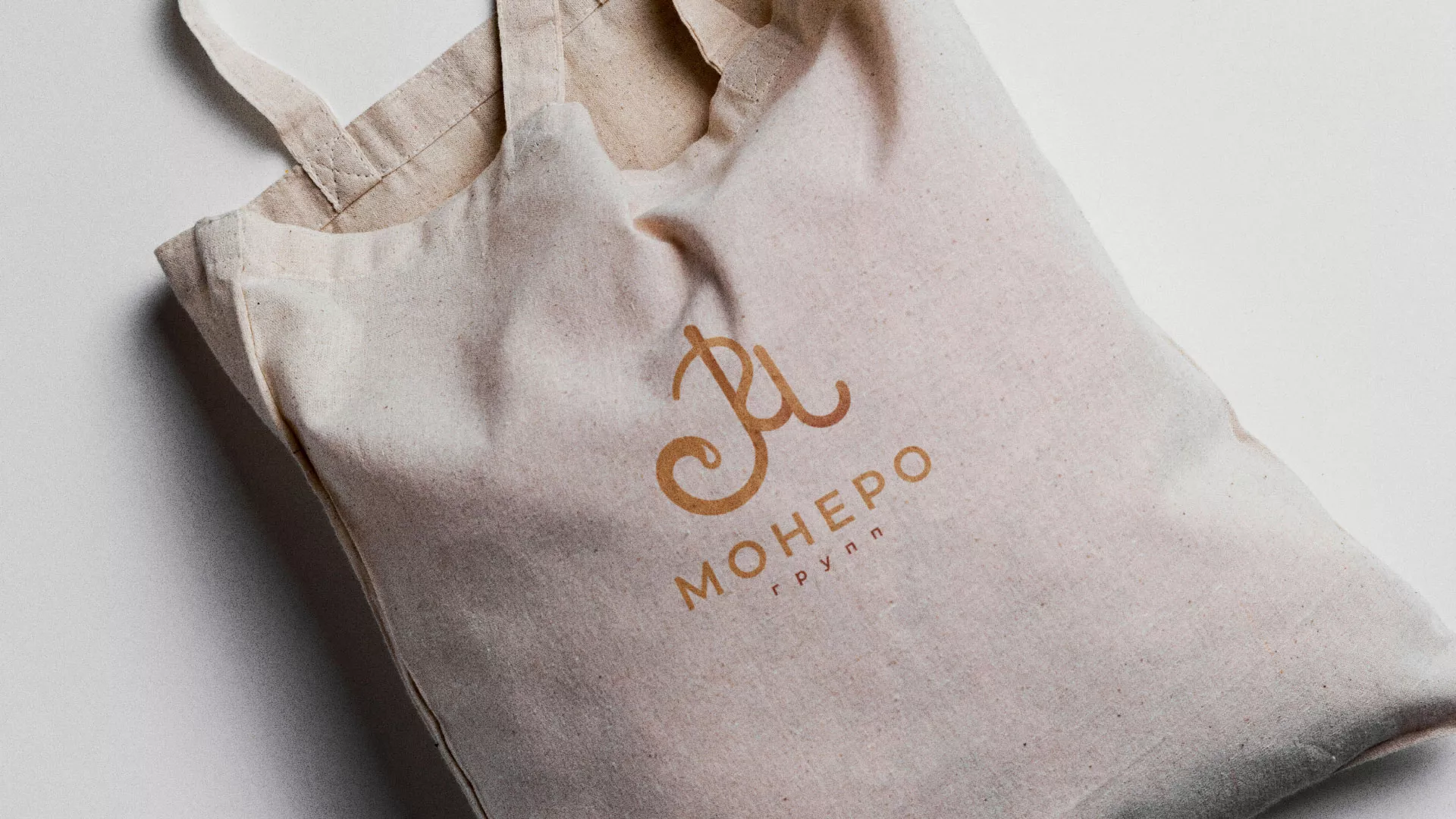 Создание логотипа кондитерской в Владикавказе