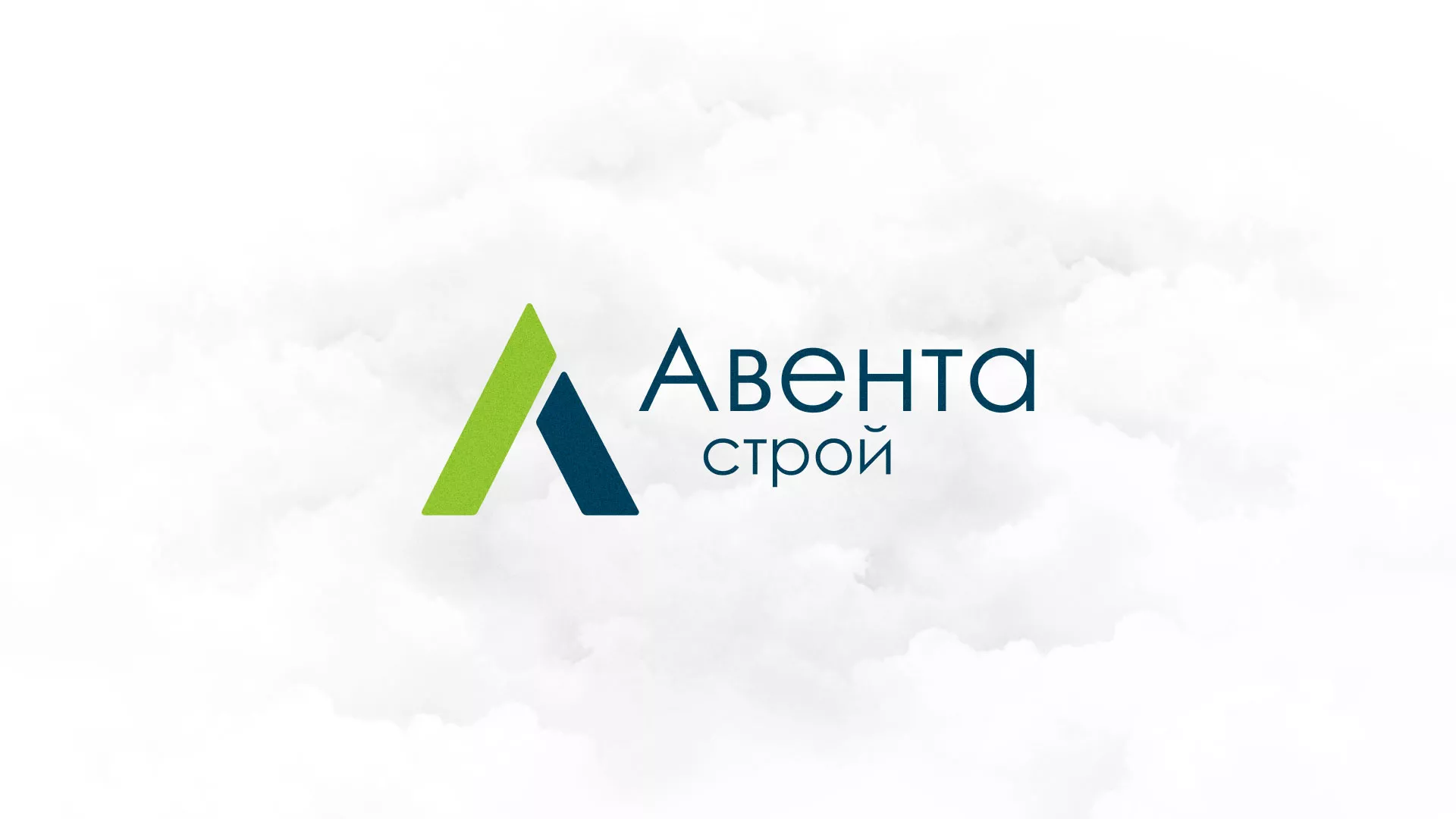 Редизайн сайта компании «Авента Строй» в Владикавказе