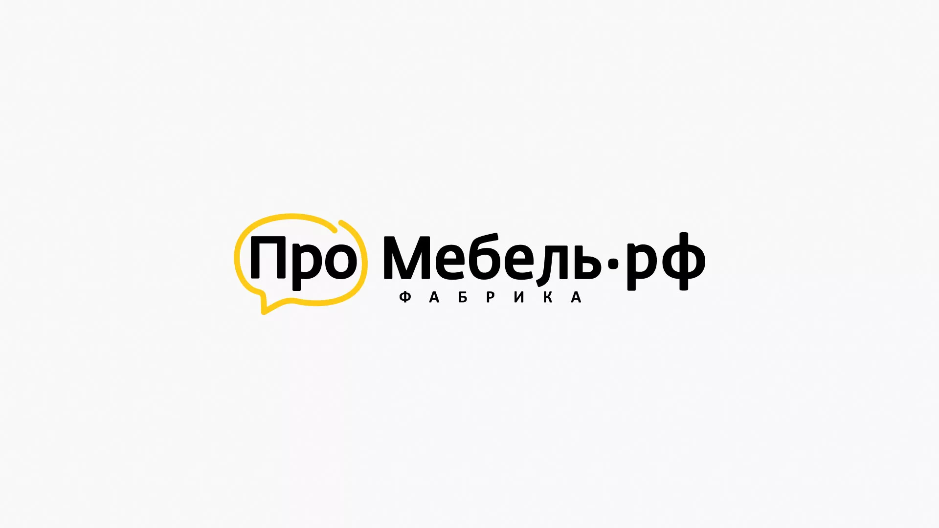Разработка сайта для производства мебели «Про мебель» в Владикавказе