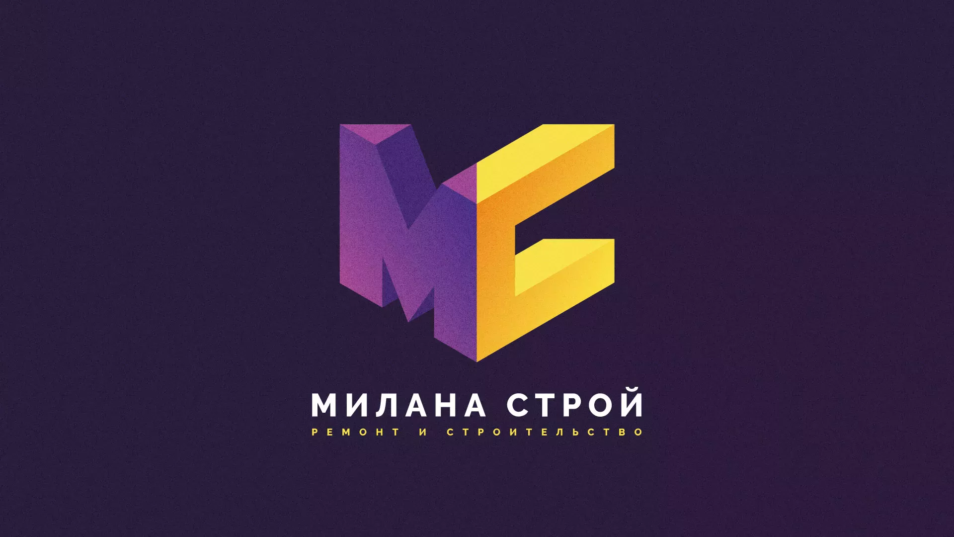 Разработка сайта строительной компании «Милана-Строй» в Владикавказе