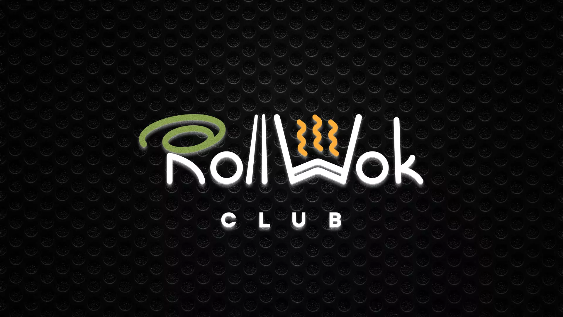Брендирование торговых точек суши-бара «Roll Wok Club» в Владикавказе Брендирование торговых точек суши-бара «Roll Wok Club» в Владикавказе