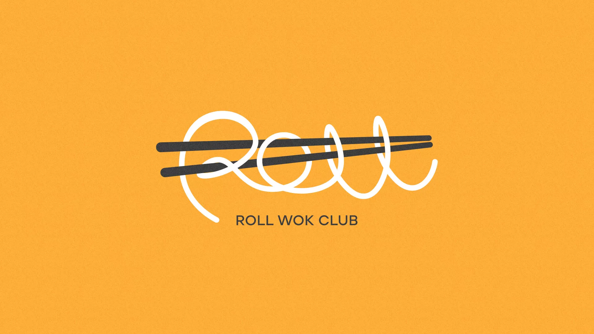 Создание дизайна упаковки в Владикавказе для суши-бара «Roll Wok Club» Создание дизайна упаковки в Владикавказе для суши-бара «Roll Wok Club»