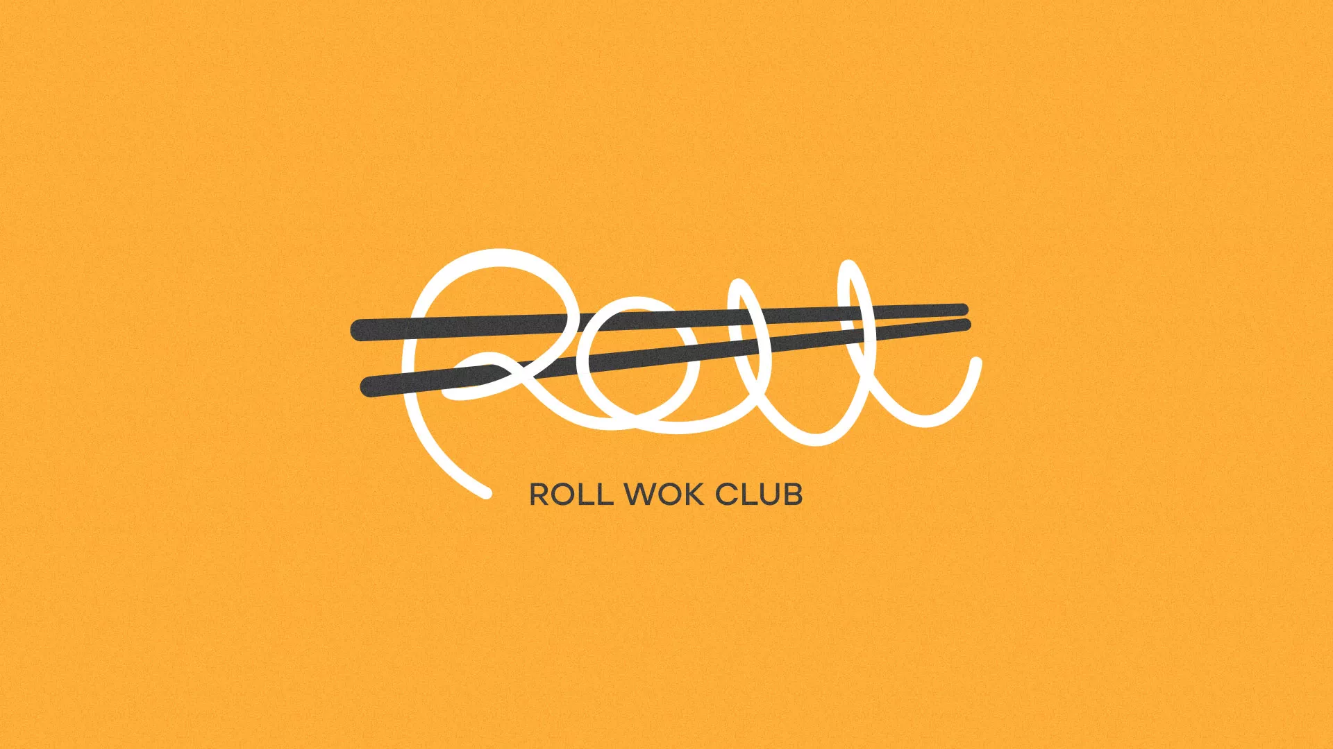 Создание дизайна упаковки суши-бара «Roll Wok Club» в Владикавказе
